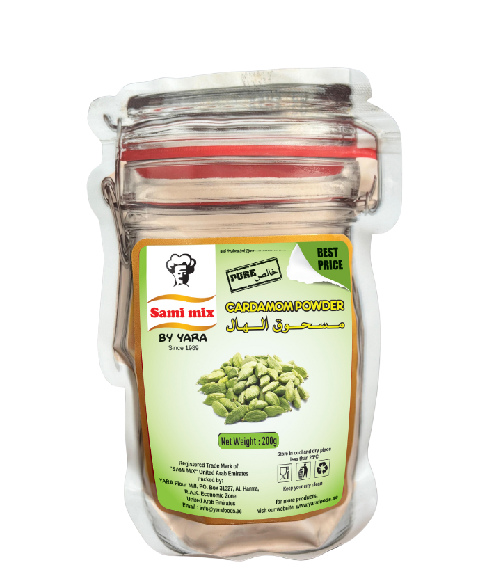 cardamom powder